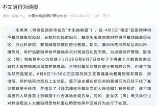 人晕了？佩特洛维奇本场数据：6次扑救，1次高球拦截，评分6.8