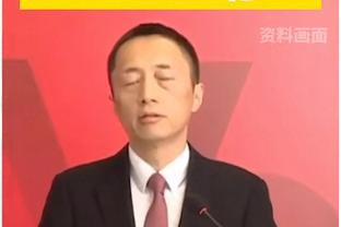 科比雕像明日揭幕！？如何定义曼巴精神？看看湖人队员怎么说