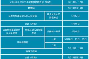 必威精装版客服电话多少截图2